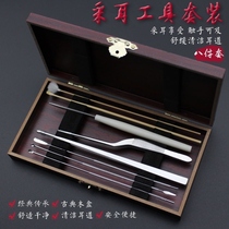 Stainless steel ear picking tool set advanced earpick spoon professional ear goose feather stick tweezers wooden box picking ear set 8 pieces