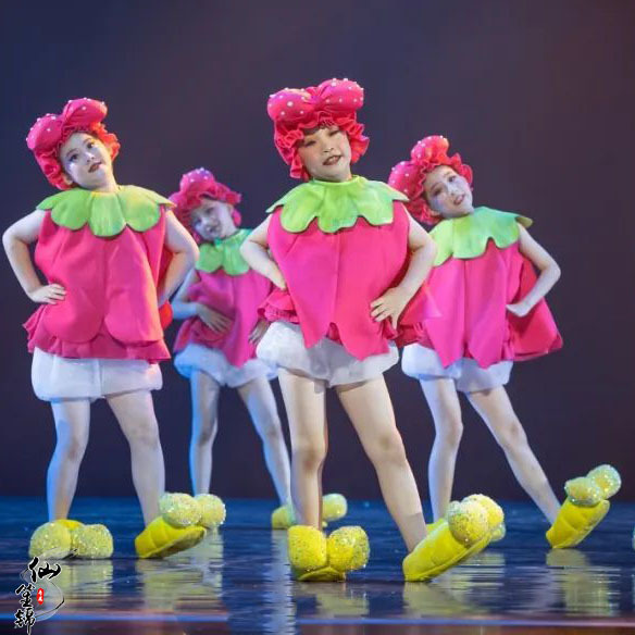 Xiaohe Style Foot-Picking and Singing Kidsren's Performance Clothing for Toddlers and Girls Performance Clothing New Cute Dance Clothing