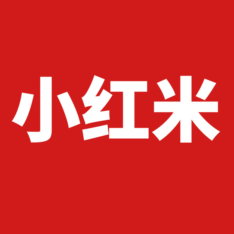 小红米网红店的LOGO