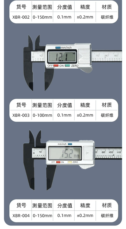 giá thước kẹp mitutoyo 150mm Caliper có độ chính xác cao vernier Caliper màn hình hiển thị kỹ thuật số kỹ thuật số điện tử nhỏ nhựa văn phòng phẩm trang sức ngọc bích đo lường đặc biệt thước kẹp đồng hồ 200mm thước kẹp mitutoyo 200mm