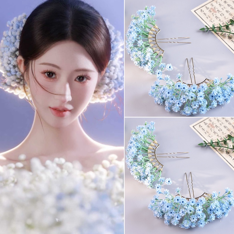 Liu Yifei's Same Style Starry Sky Flower Hair Accessory, Ancient Style, New Chinese Style, Super Fairy-Like U-Shaped Sweet Hairpin, Ethnic Style, National Style