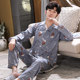 Daily special price pajamas for men, pure cotton long sleeves, spring and autumn men's pajamas, men's large size home furnishings