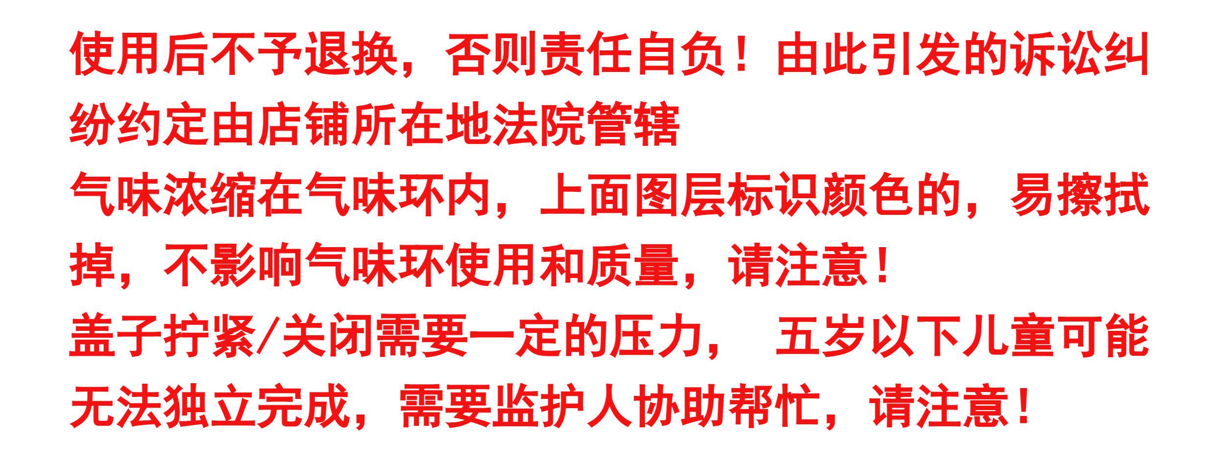 Air up Water Bottle for Sale: Original Scented Hydration - Product image 6