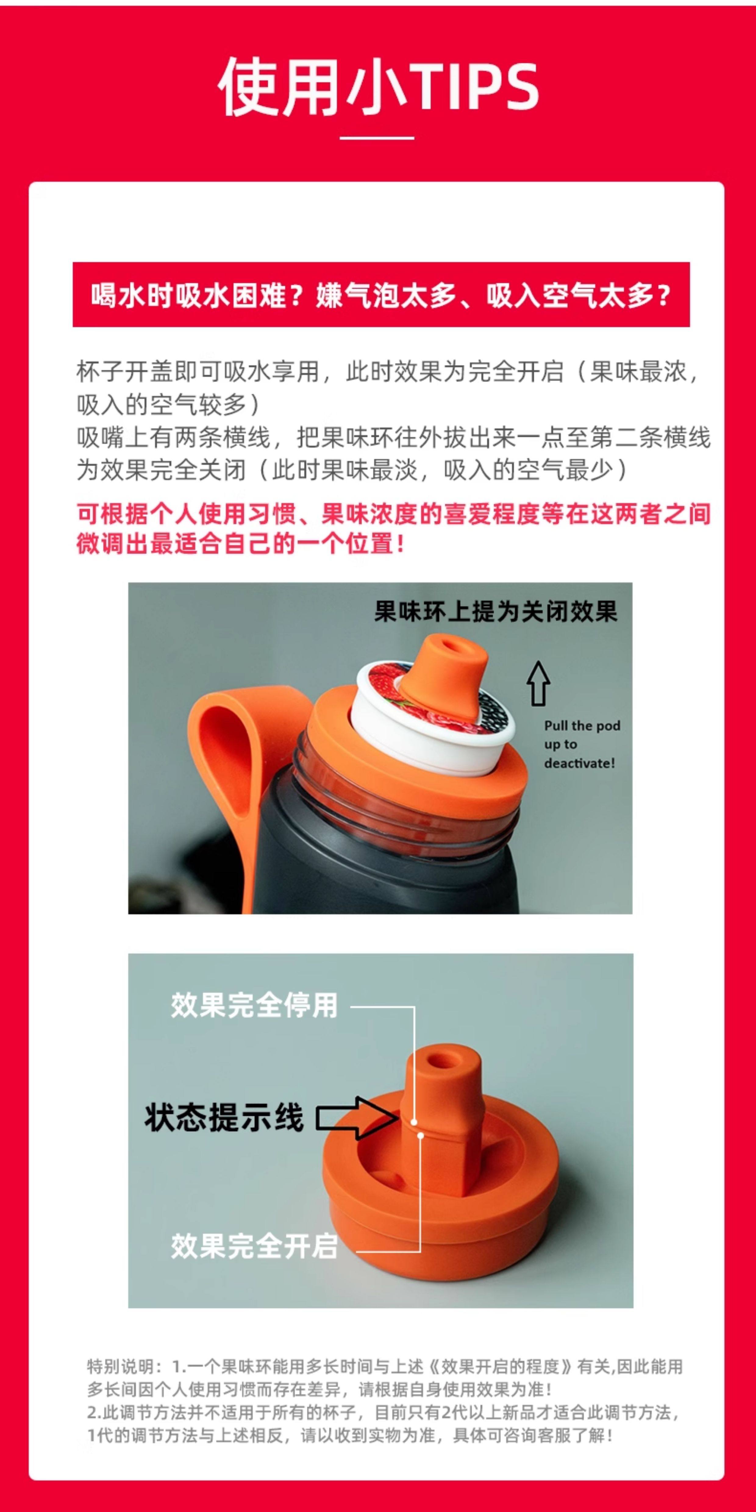 Air up Water Bottle for Sale: Original Scented Hydration - Product image 8