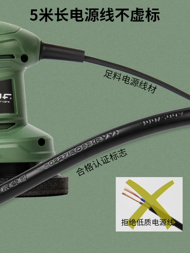 Вощеный мраморный ткань для полировки для авто, электрический косметический фрезерный станок для ногтей