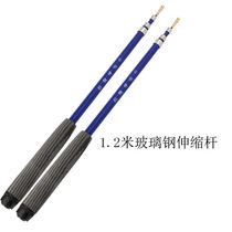 Weng Weis new cm creux bamboo telescopic rod 3-45 knotred bell GRP copper head rod 1 2 m GRP rod