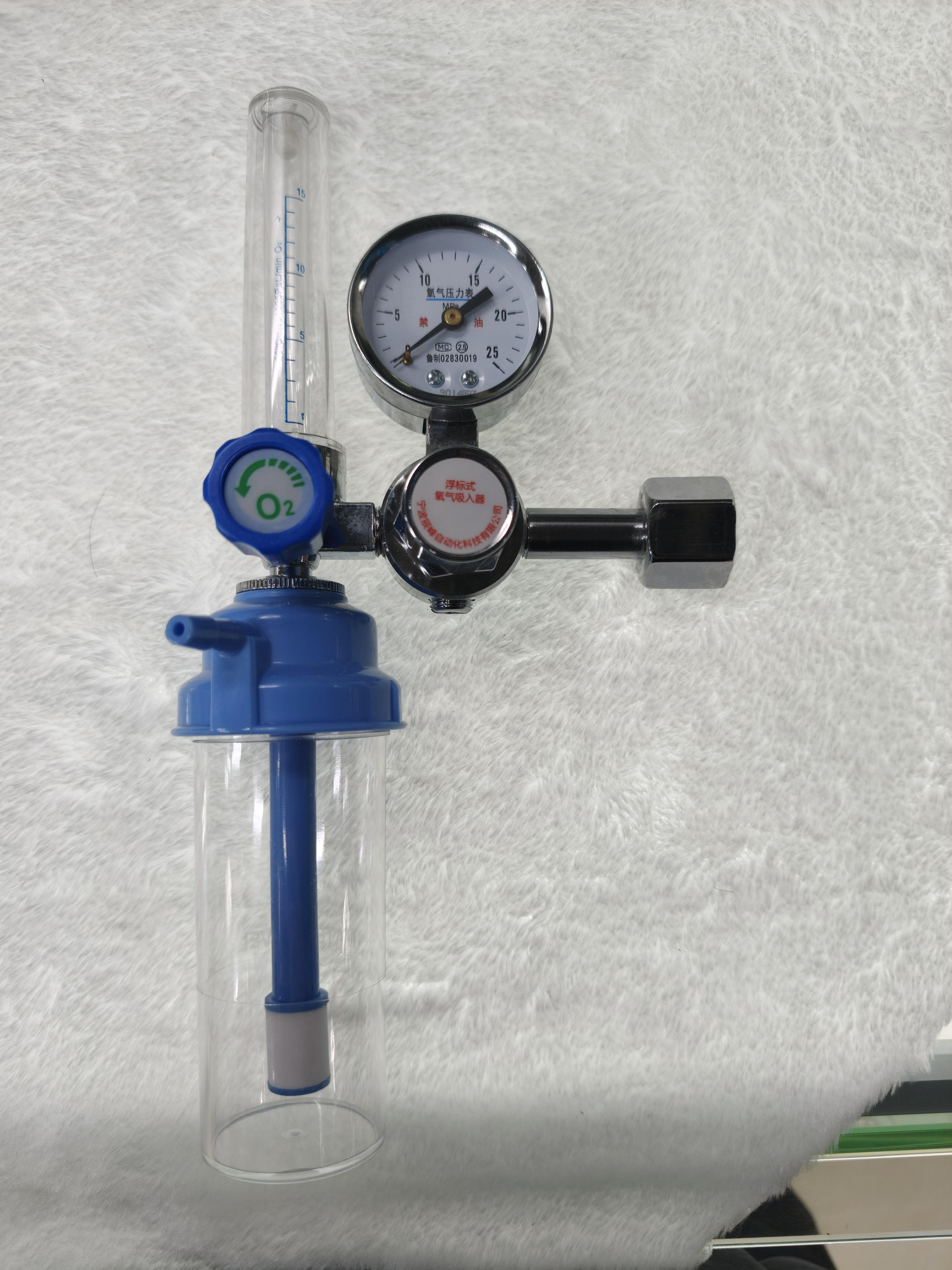 浮标式氧气吸入器压力表流量表流量计浮子式流量计钢瓶减压器阀门