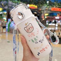 Thermos female small cute Cup Cup simple girl heart crossbody creative personality trend male student Korean version