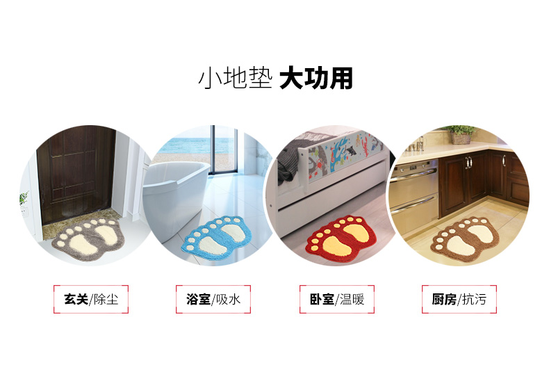 Thảm phòng tắm chống trượt thảm nhà thấm thảm có thể được giặt bằng máy giặt thảm phòng ngủ chống vỡ dày giường sang trọng phía trước chăn thảm lót sàn nhà