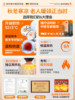Elderly People's Cervical Spine Hot Compress Steam Neck Protector Warm Patch Warm Baby Mugwort Neck Shoulder Self-Heating Warm Neck Moxibustion
