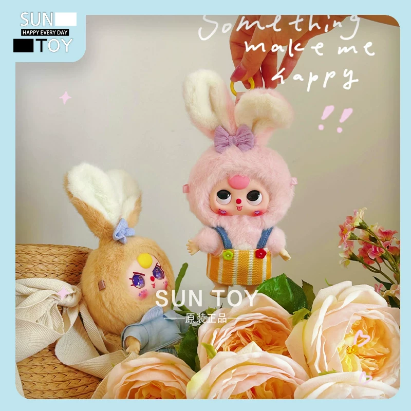 【in stock】Babythree Macaron