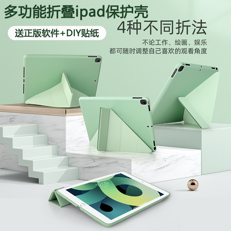 Suitable for Samsung A8 Protective Case Y-Fold T290 Vertical Screen Stand T220 Support Xiaomi Tablet 5/5Pro Smart Sleep Leather Case A7 Solid Color 10.5inch Full Coverage T500 Anti-Drop Silicone S6Lite