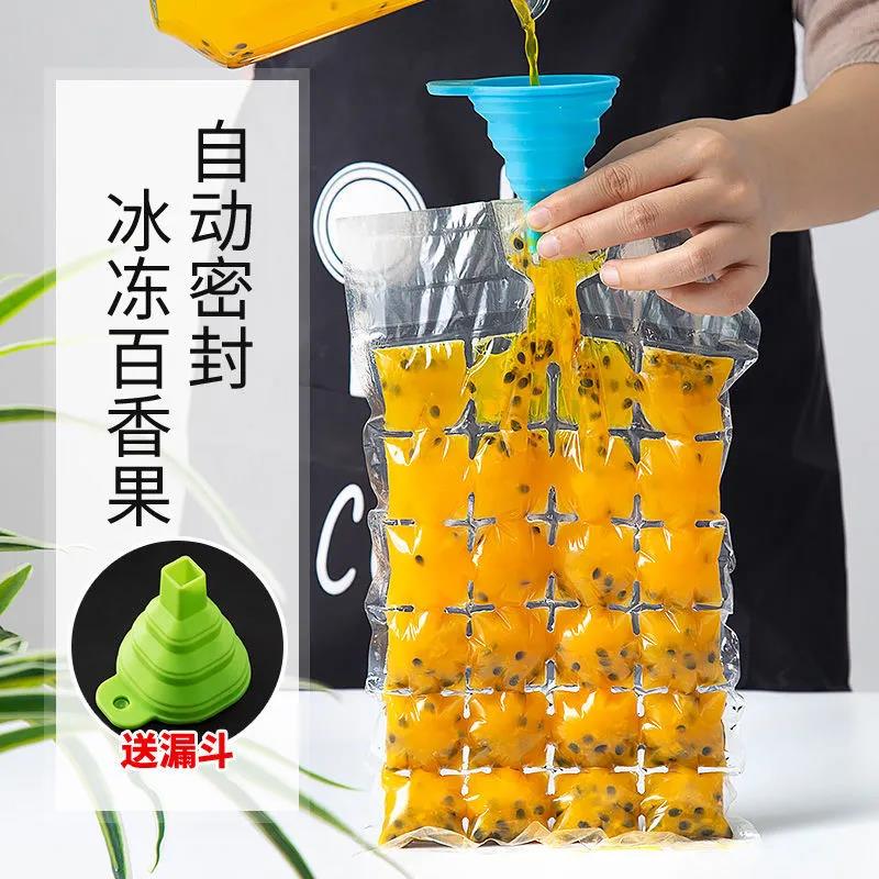 Disposable ice bag 20 * 24 grid red fruit bag frozen ice hockey small ice sheet ice sheet ice sheet