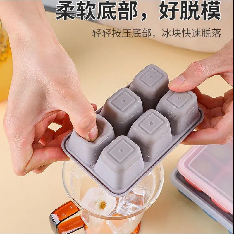 Silicone soft solid ice sheet 2 piece set