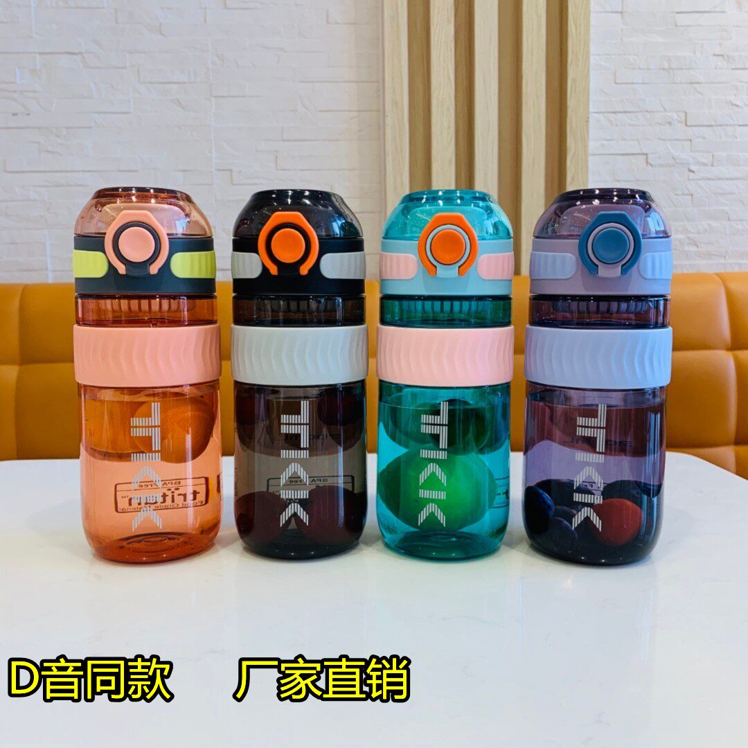 High Face Value Women Plastic Water Glasses Summer Outdoor Portable Moisturizing Slingshots Cover Fashion Cups Large Capacity Children Students Water Glasses