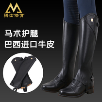 Qishi horse gear pure leather equestrian leggings imported from Brazil cowhide horse riding chaps breathable and wear-resistant equestrian equipment