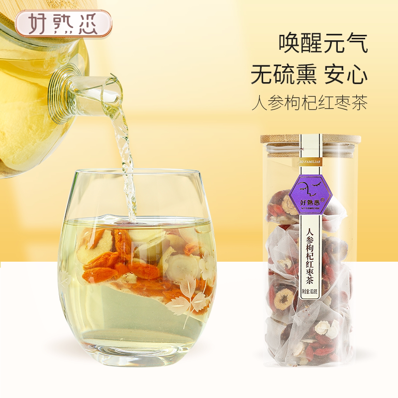 Familiar Herbal Tea with Ginseng, Goji Berries, Red Dates, Flower Tea, Fruit Tea, Tea Bags for Brewing, Fruit Tea for Women, Flower Tea, Tea Bag Drink Familiar Herbal Tea with Ginseng, Goji Berries, Red Dates, Flower Tea, Fruit Tea, Tea Bags for Brewing, Fruit Tea for Women, Flower Tea, Tea Bag Drink