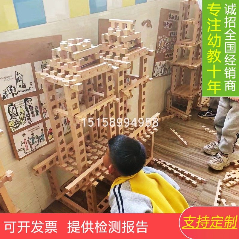 Детский сад Great Wall Building Blocks Строительная площадка Детская образовательная сборка Luban Сборка врезок и шипов Раннее образование Игрушки с большими пряжками