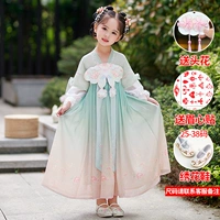 Бабочка Ling-Slue Green+вышиваемая обувь