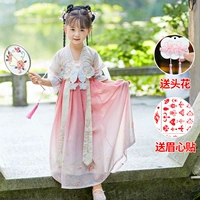 Круткий рукав с бабочкой линг