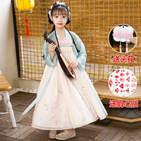 Розовый дай-синий