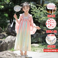 Butterfly Love Flower Pink [дайте цветов