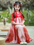 Осеннее детское ханьфу, платье, китайский стиль