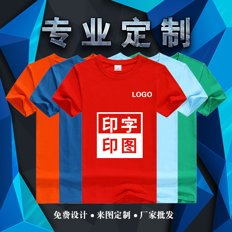 云裳服饰定制工厂