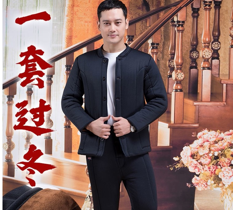 Winter Dad cotton clothes suit men's middle aged men cotton clothes cotton pants gushed and thickened old man's inner lap cotton padded jacket 