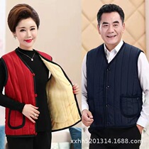 Middle-aged and elderly womens cotton vest mother plus velvet thickened warm vest dad wears vest for the elderly mens waistcoat