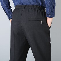 Autumn and winter middle-aged and elderly mens dad dress plus velvet thick elastic waist casual pants high waist deep file grandpa warm pants