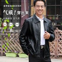 Leather mens thin spring and autumn middle-aged and elderly mens leather jackets large size elderly leather jackets dad spring tops