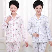Pajamas Ladies Long Sleeve Spring Autumn Winter Cardigan Large Size Loose Middle-aged Mom Homewear Summer Thin Suit