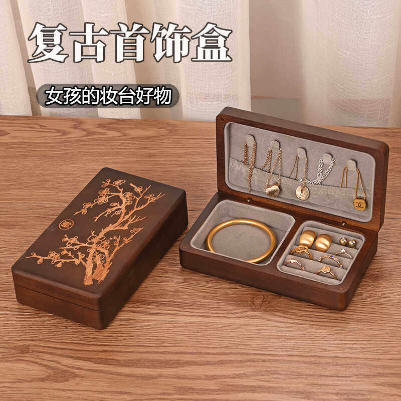 鼎基木艺电子商务