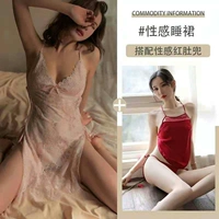 Розовое сексуальное дудоу