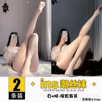 Носки белого масла+тонус кожи носки масла