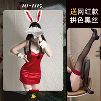 Платье-комбинация, браслет, чокер, колготки, популярно в интернете