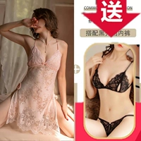 Розовая пижама, нижнее белье