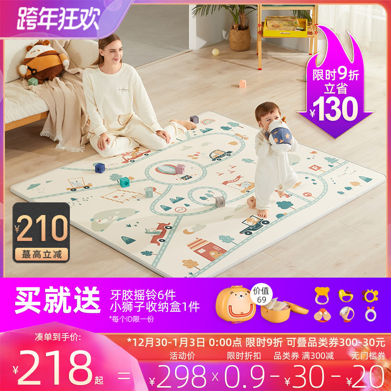 Doctor doll Gult cotton children's crawling mat non-toxic and tasteless cloth climbing mat overall baby thickened living room mat