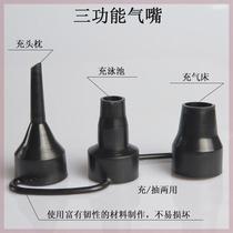 Electric air pump air nozzle three-in-one swimming pool air mattress compression bag electric pump adapter triple air nozzle