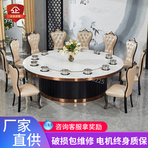 Hot pot table induction cooker one person one pot hot pot table restaurant commercial electric turntable round dining table