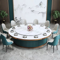 Hotel table electric large round table 15 20 people marble rock plate turntable with induction cooker European restaurant 2 meters