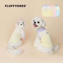 FluffyOnes small velvet companion dog clothes small dog summer cool clothes sun protection clothes dog cat Schnauzer