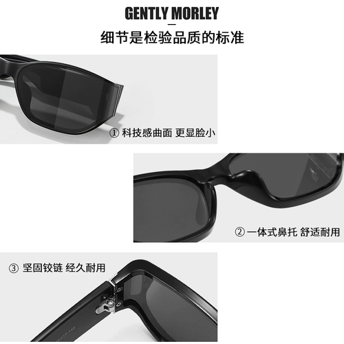 Новинка 2025 года, солнцезащитные очки кошачий глаз GM с изогнутым экраном, женские нейлоновые солнцезащитные очки, мужские солнцезащитные очки UV400 с защитой от УФ-излучения, поляризованные для вождения