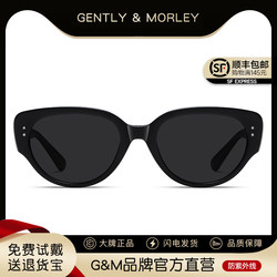 Gm Sunglasses for Women Jennie Same Style Retro Cat Eye Sunglasses for Men with Sun Protection and Uv Protection High-End Sense ins Style