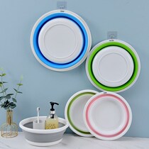 Foldable washbasin household portable travel compression small basin kitchen washbasin telescopic washtub plastic basin