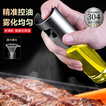 Fuel Injection Bottle Spray Press Barbecue Fuel Injection Tank Fitness Home Kitchen Edible Oil Olive Oil Glass Controlled Atomization