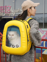 Cat Bag Out Portable Bag Kitty Cage Big skew satchel Backpack Spaceport Carry-on carrying pet cat bag
