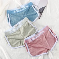 Mens Underwear Böxer briefs Soft Comfortable Underwear