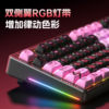 Lingbao K98Pro Mechanical Keyboard Wireless Bluetooth Wired Three-Mode Hot-Swappable Gasket Structure Computer Notebook
